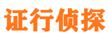 内蒙古市场调查